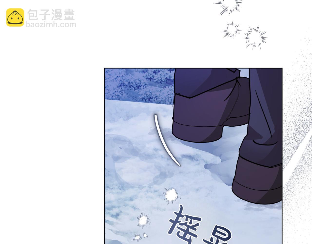 第11话 邀请131