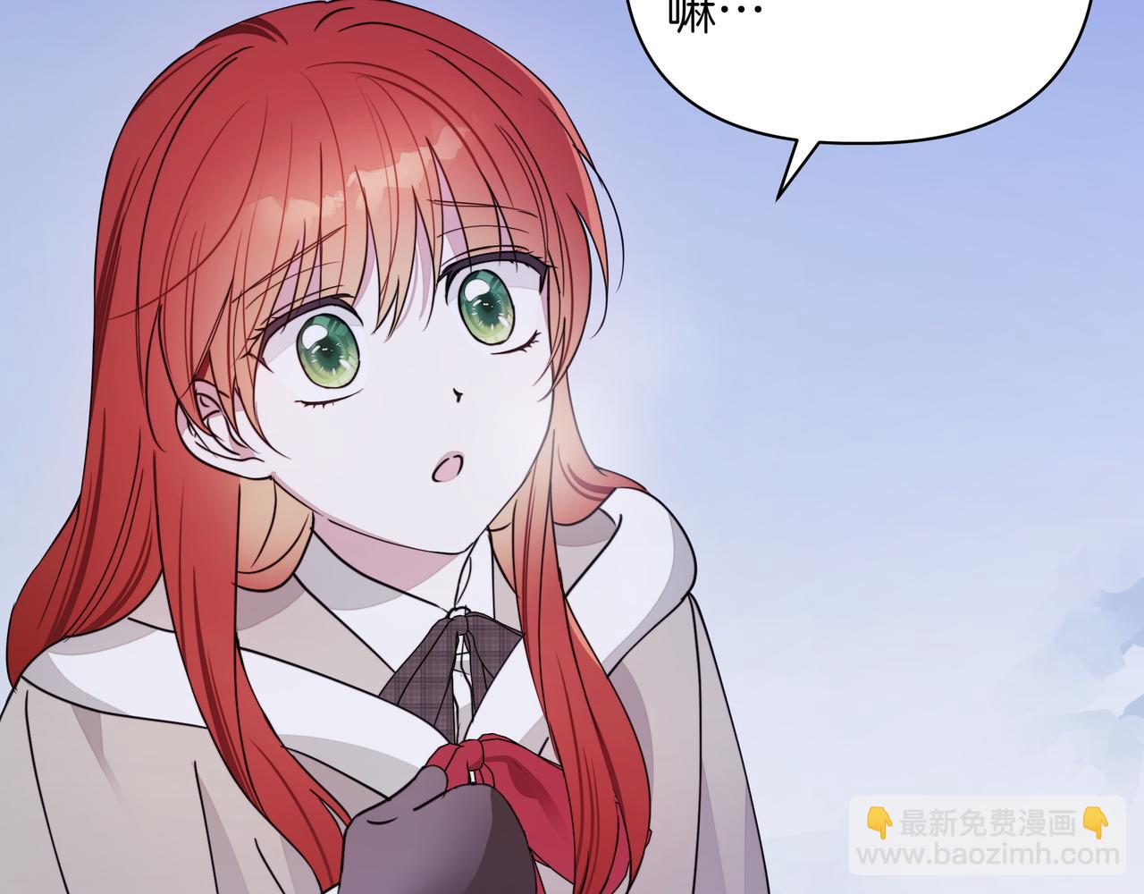 第11话 邀请146