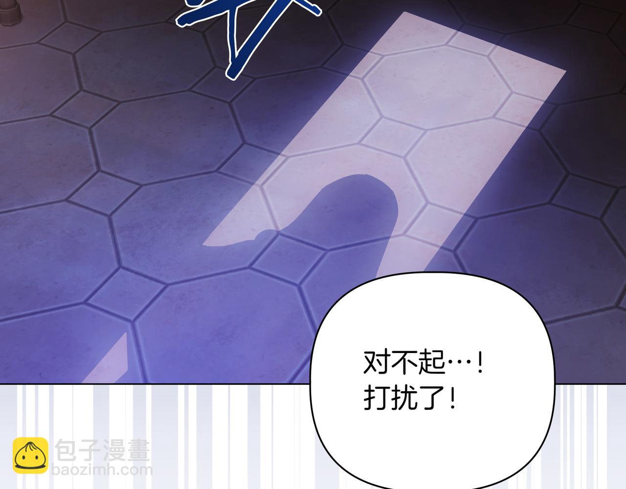 第11话 邀请149