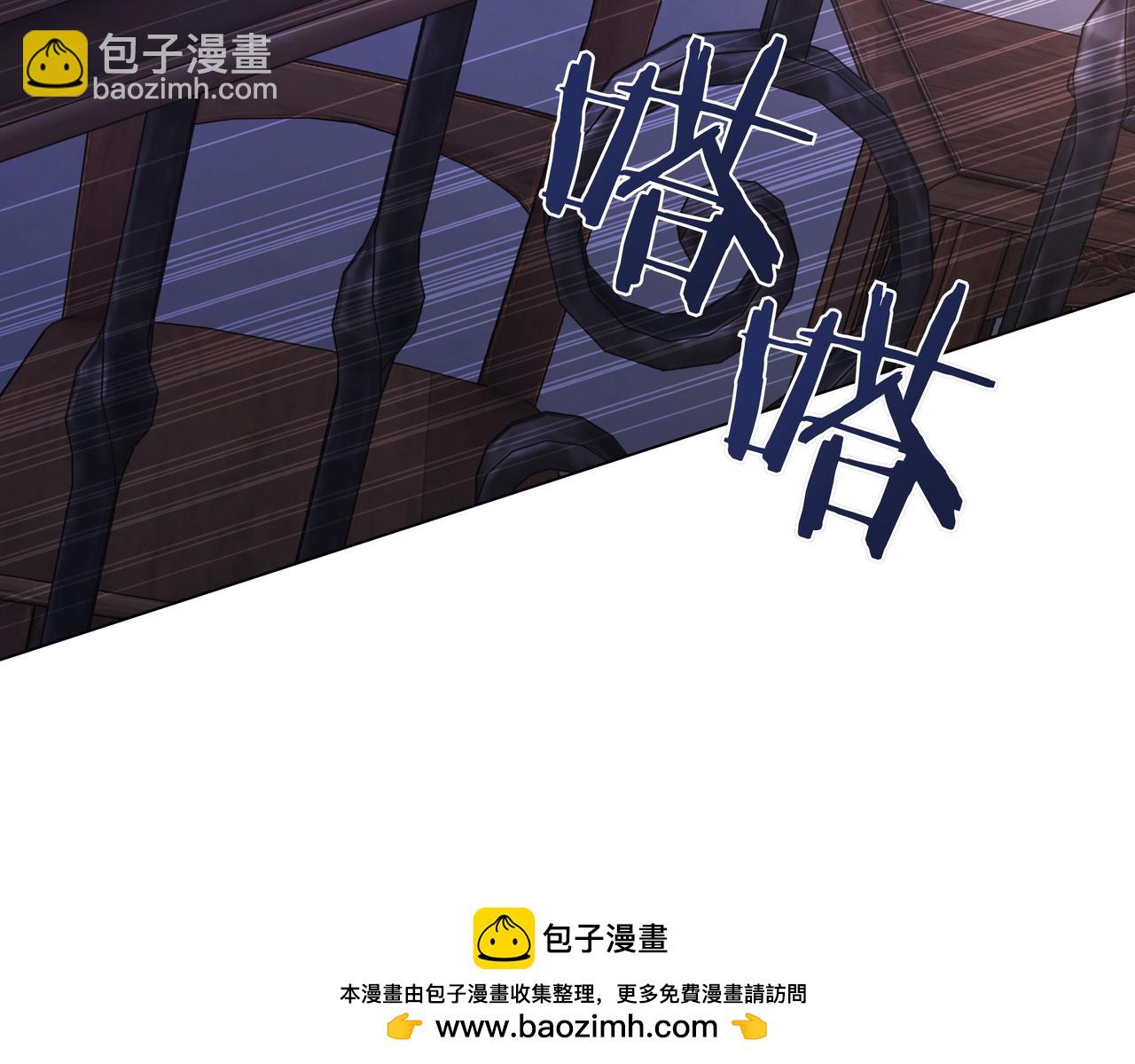 第11话 邀请157