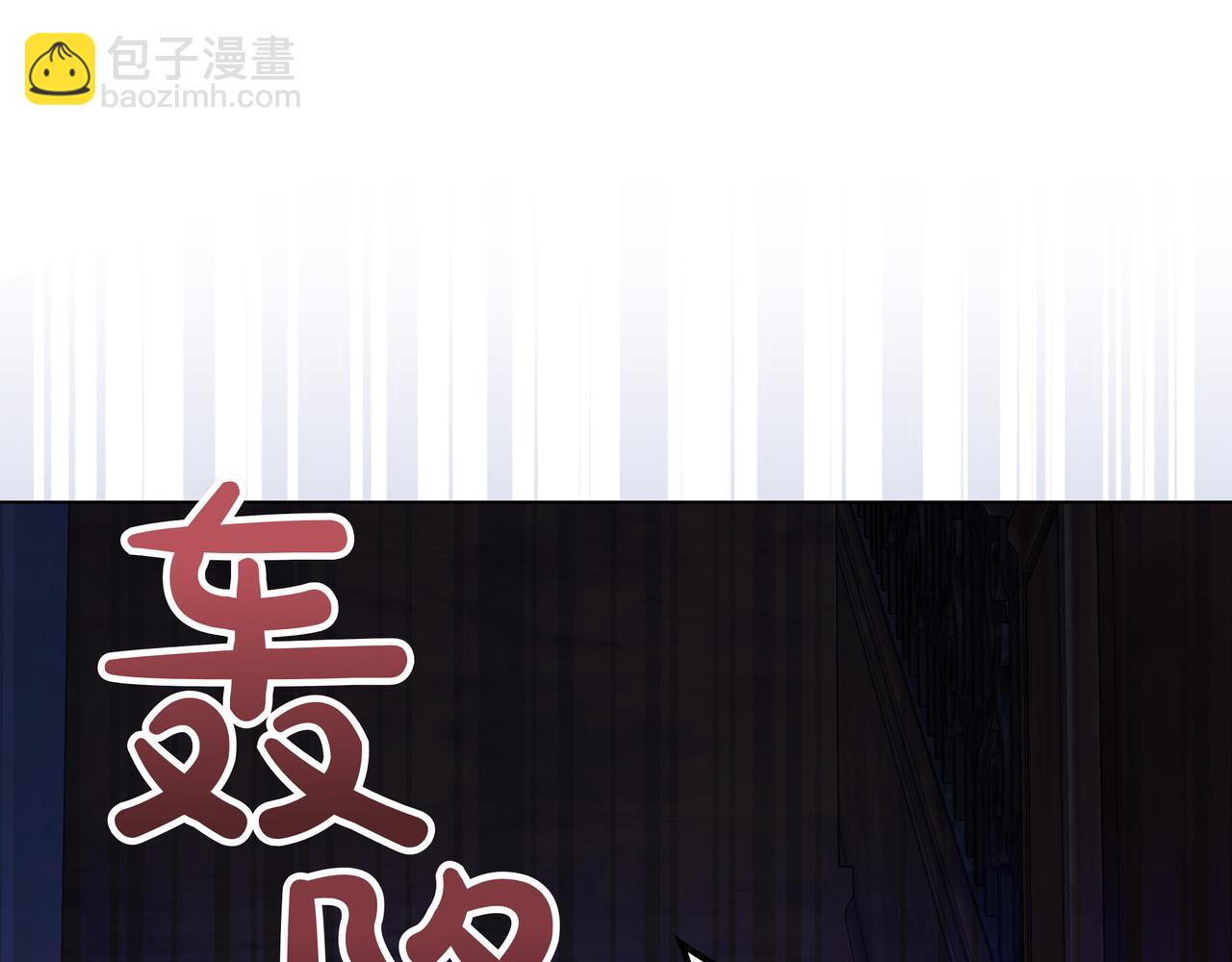 第11话 邀请162
