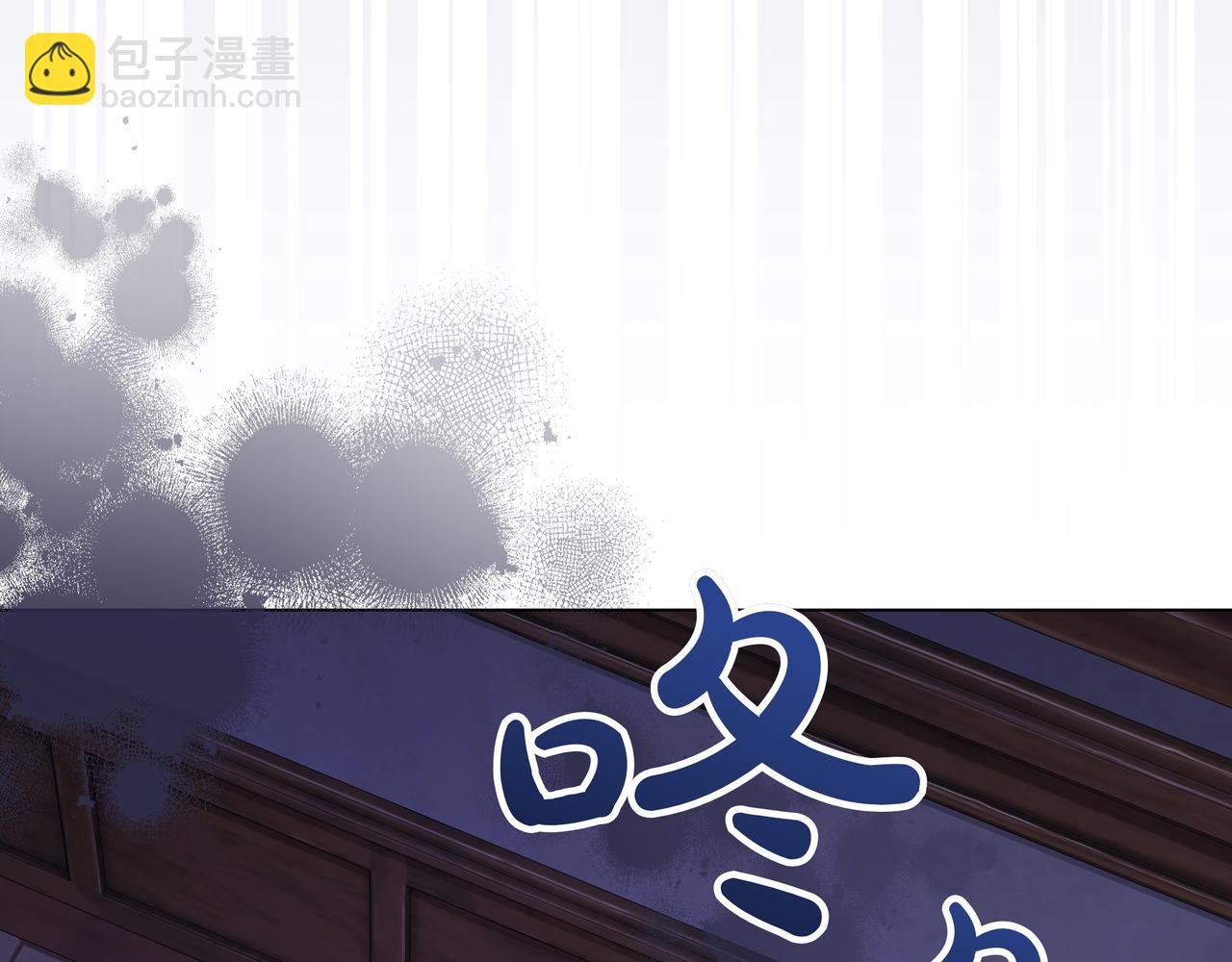 第11话 邀请165