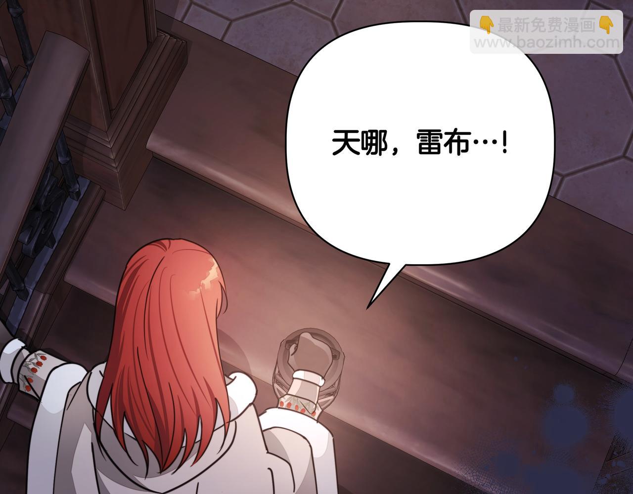 第11话 邀请167