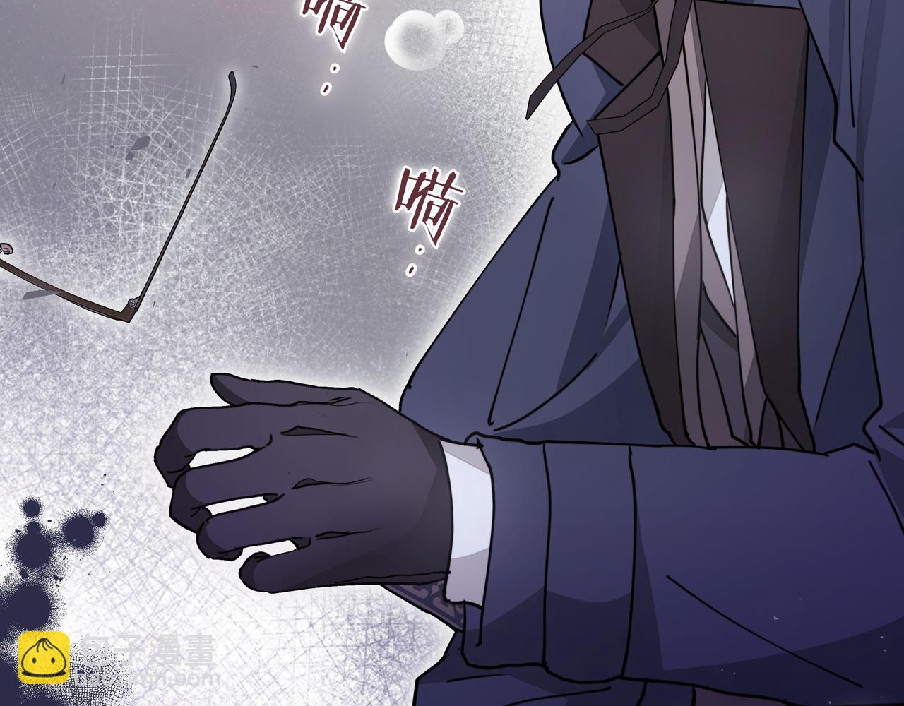 第11话 邀请171