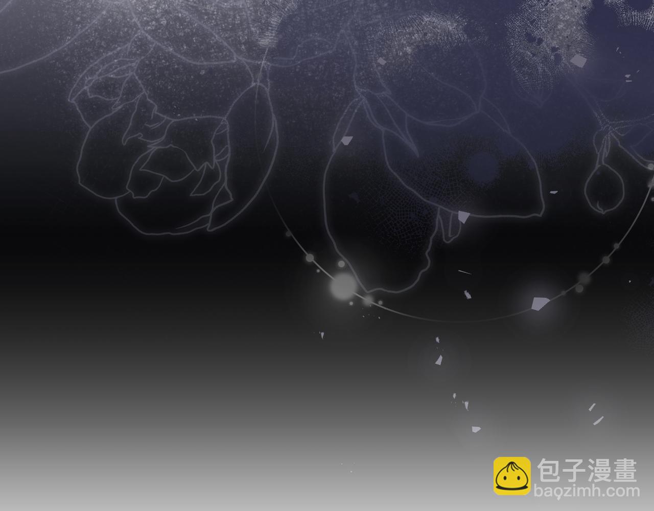 第11话 邀请173