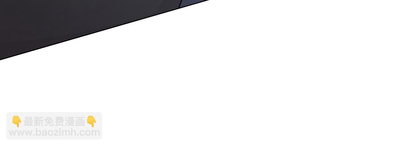 第11话 邀请32