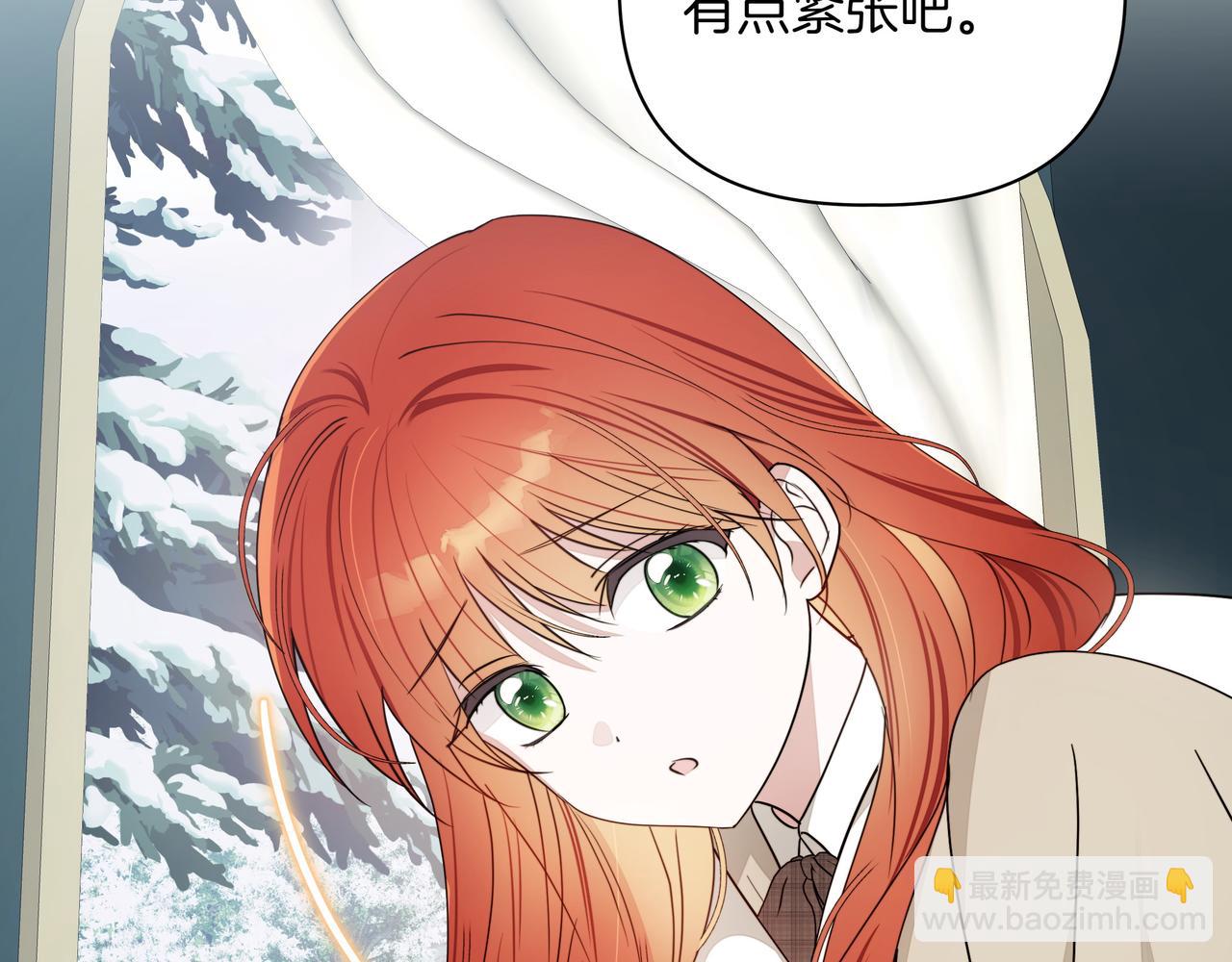 第11话 邀请36