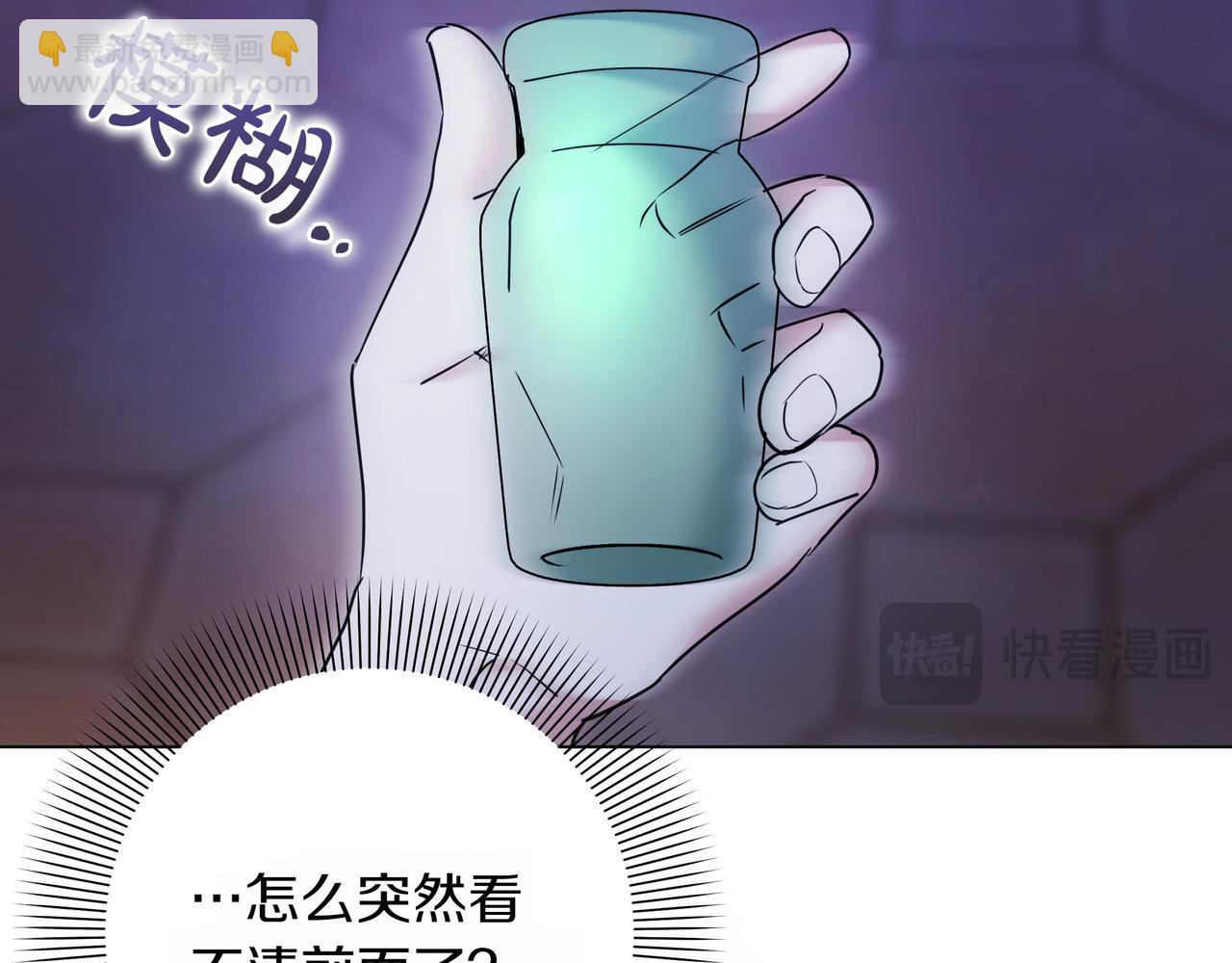 第12话 别走124