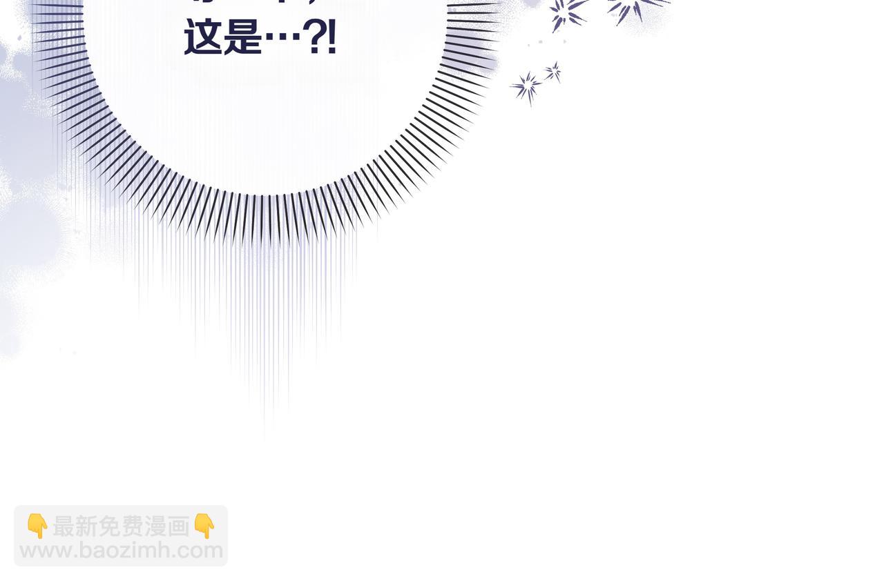 第12话 别走147
