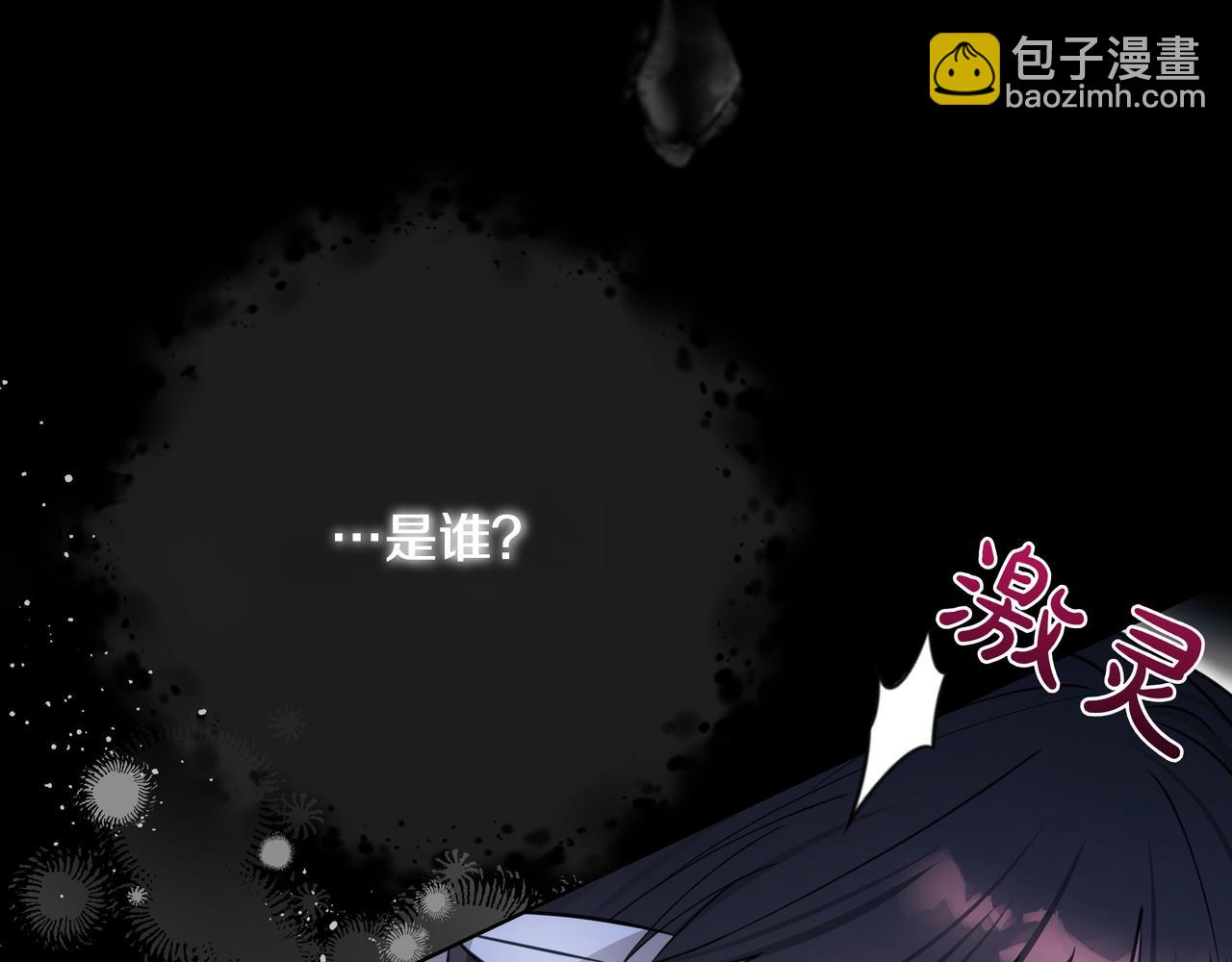 第12话 别走15