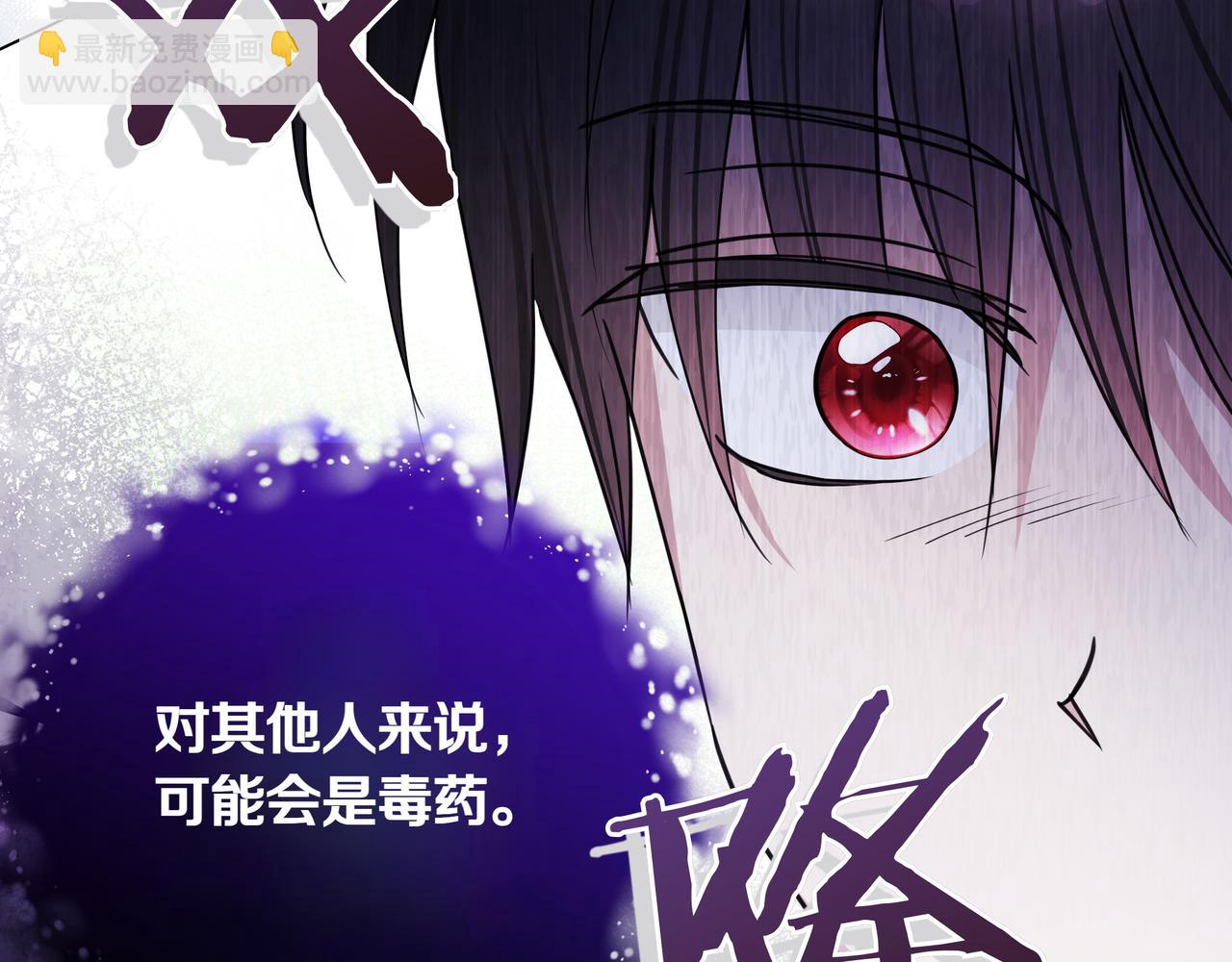 第12话 别走152