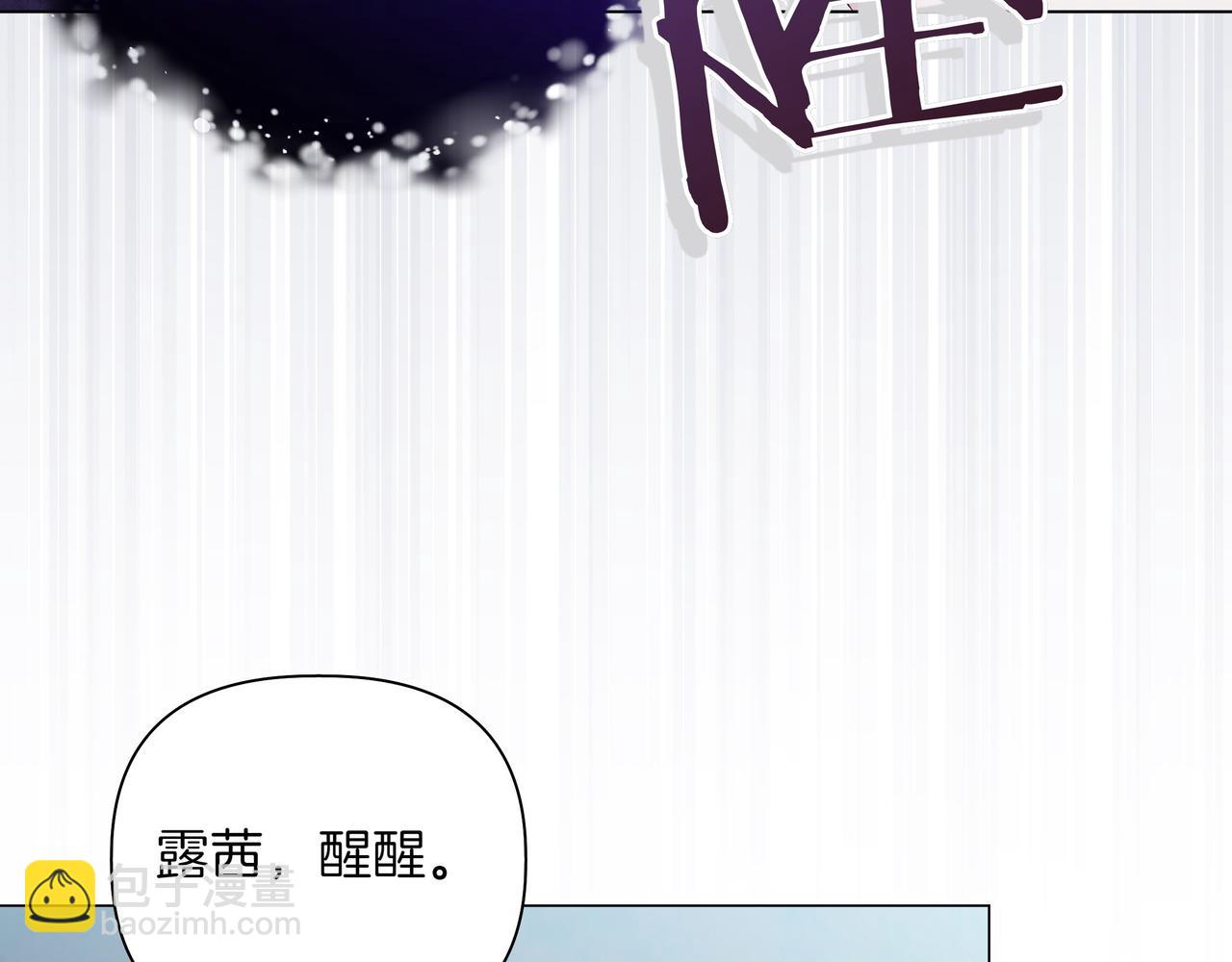 第12话 别走153