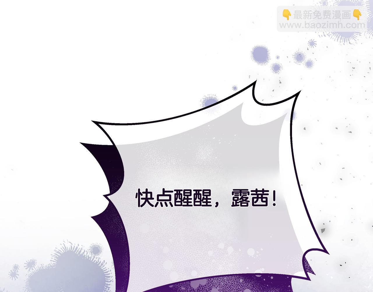 第12话 别走156