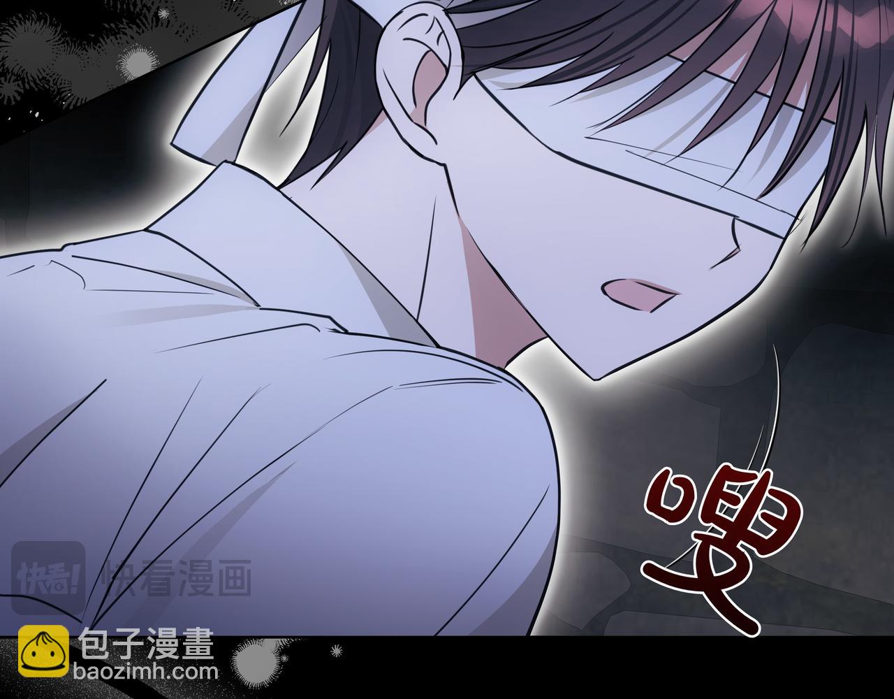 第12话 别走16