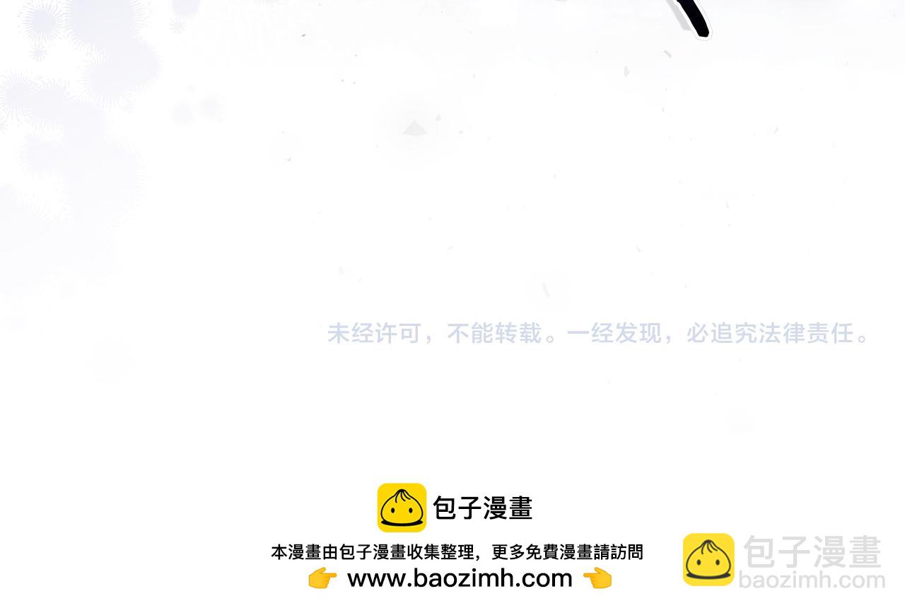 第12话 别走164