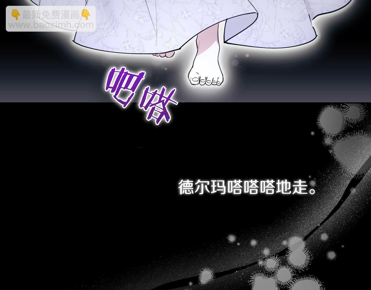 第12话 别走18