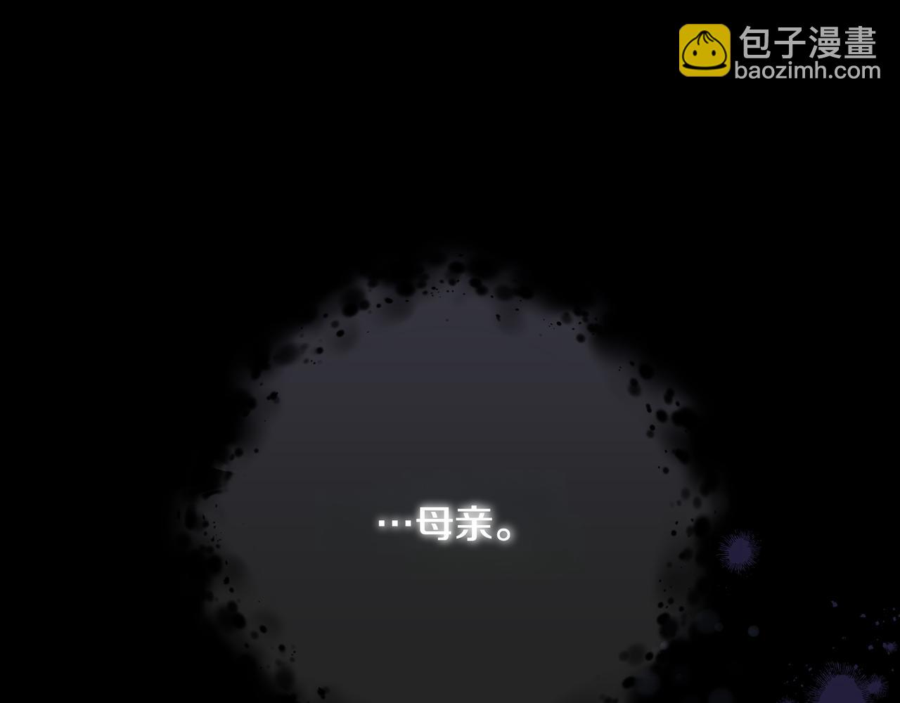 第12话 别走24