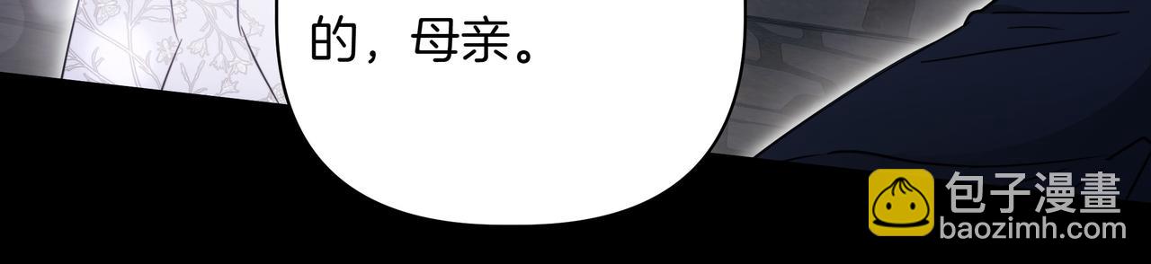 第12话 别走30