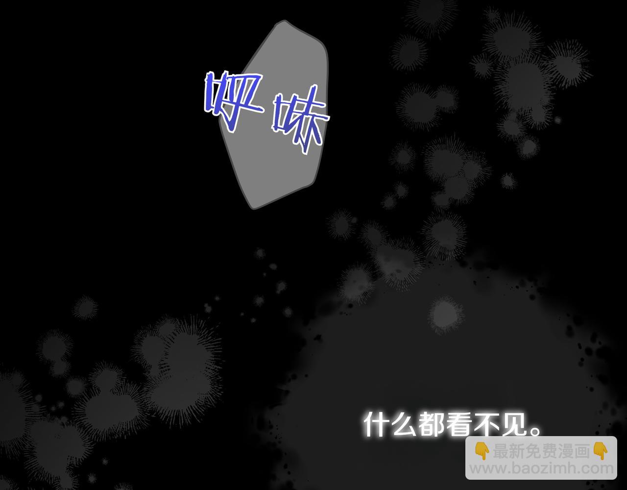 第12话 别走5