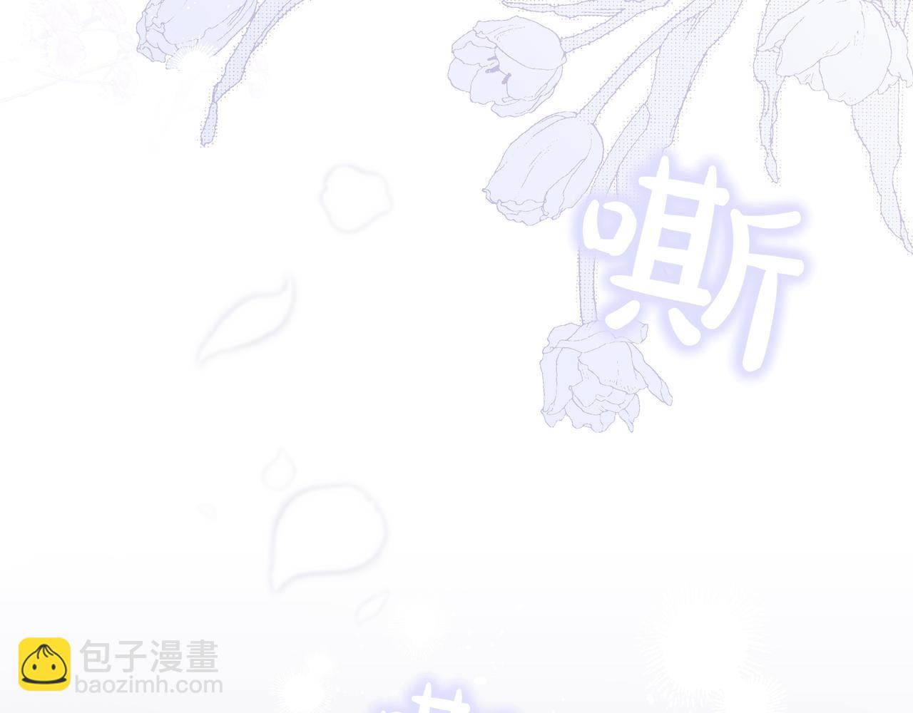 第12话 别走54