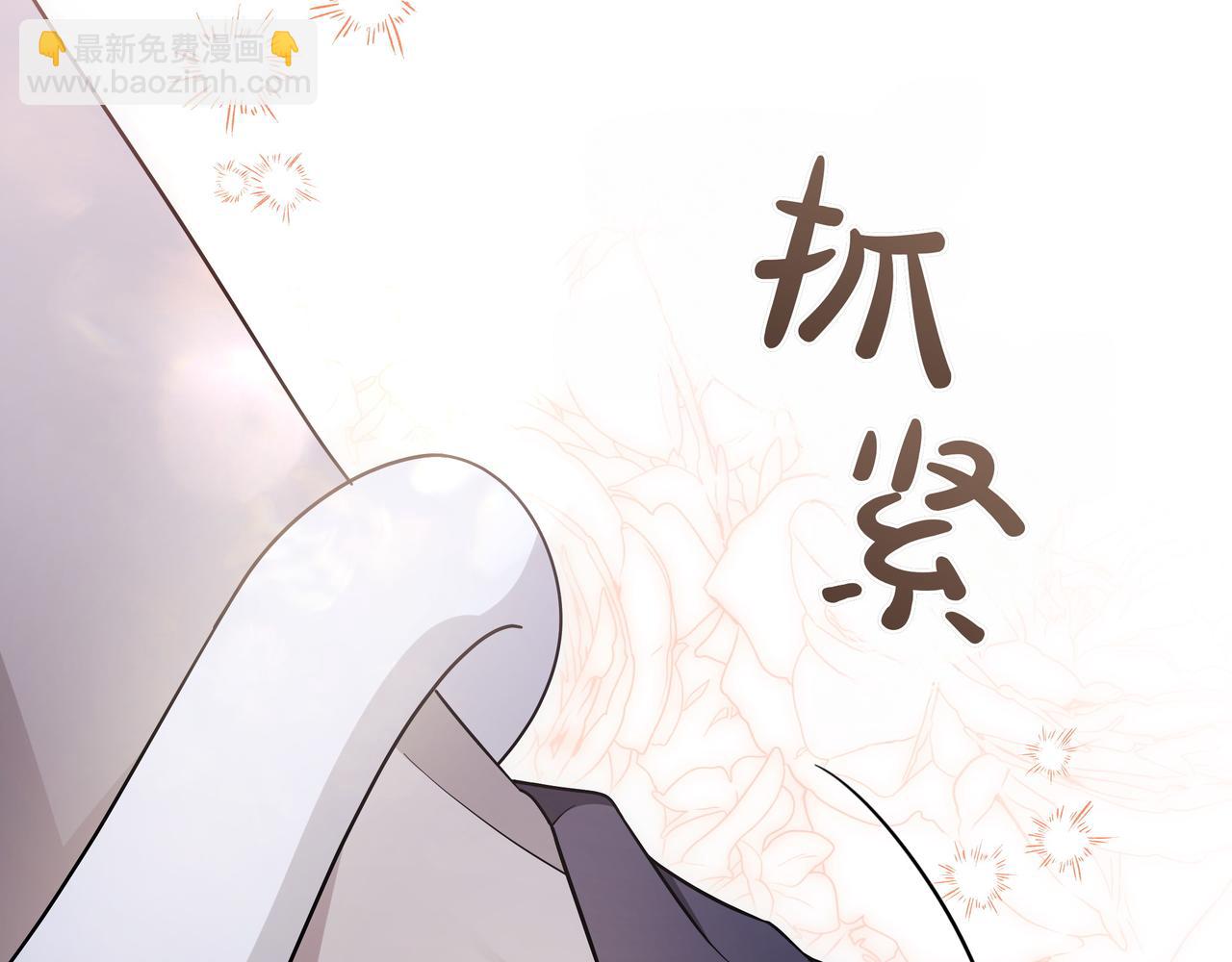 第12话 别走65