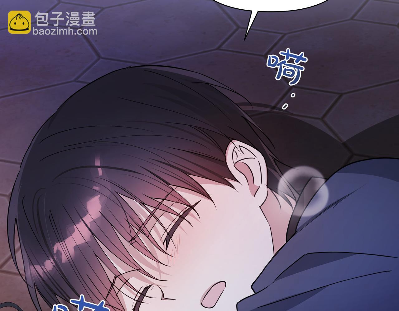 第12话 别走71
