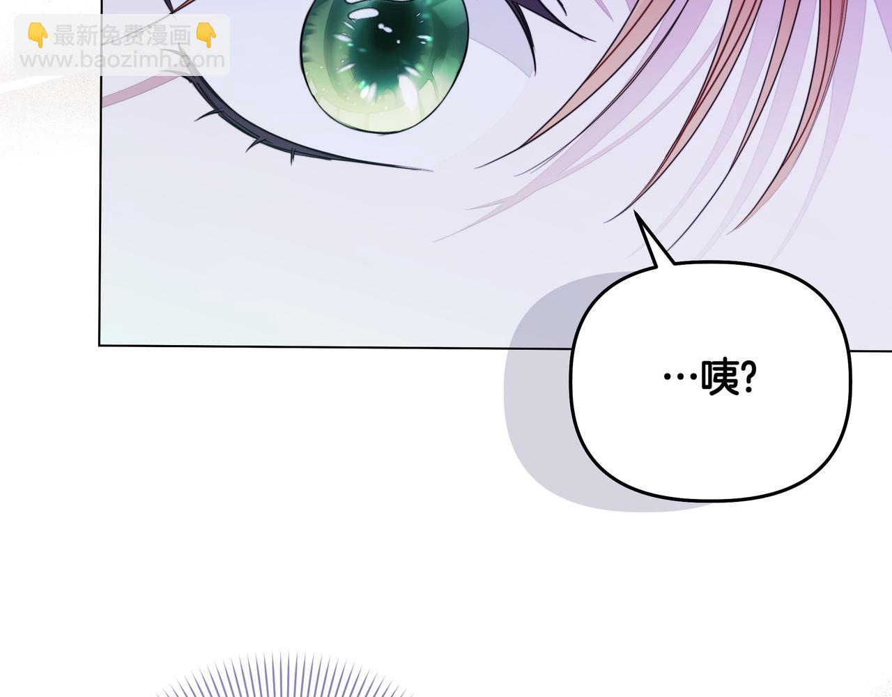 第12话 别走92