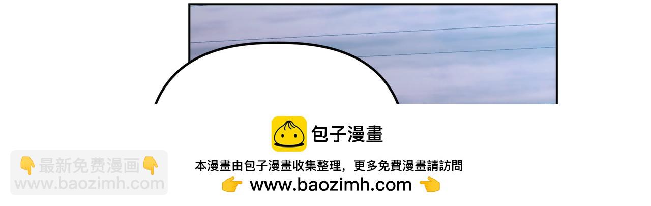 第13话 敲打120