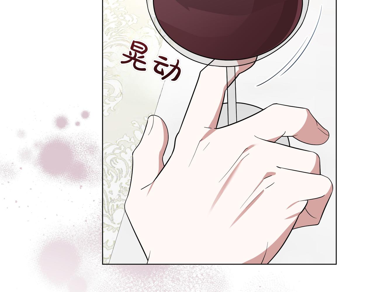 第13话 敲打15