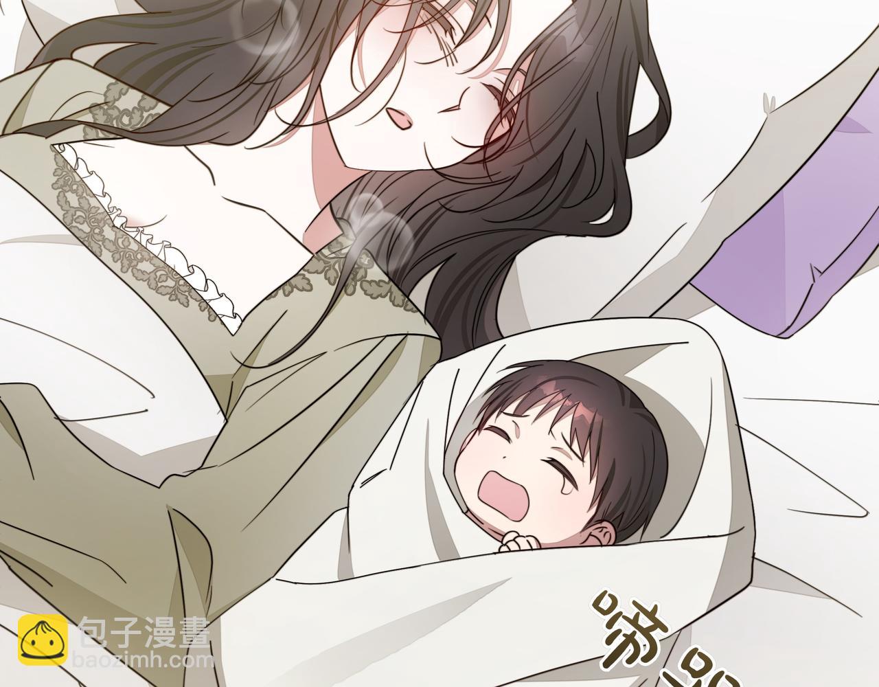 第13话 敲打42