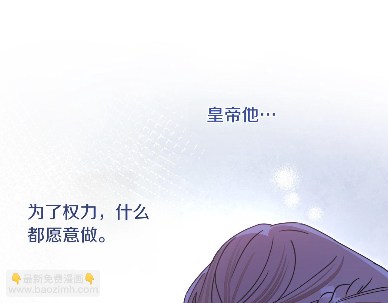 第13话 敲打65