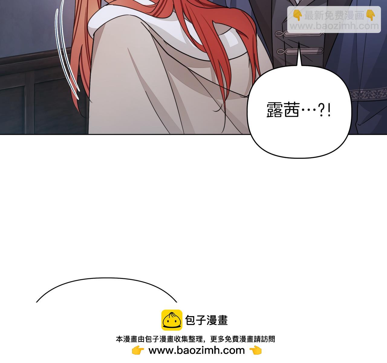 第13话 敲打98
