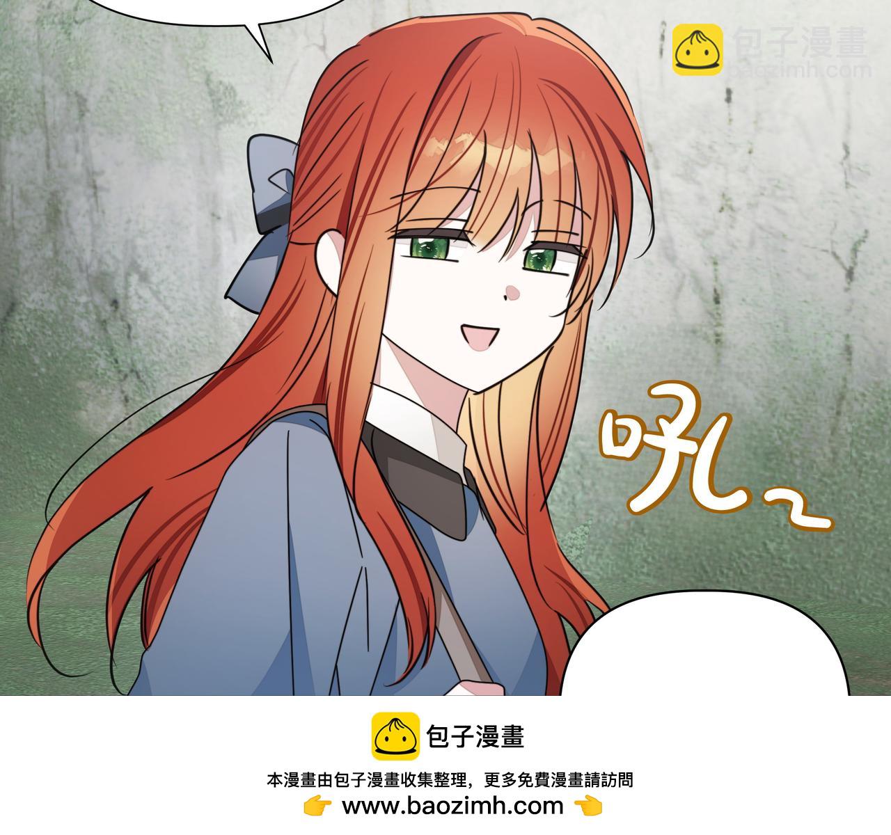 第14话 第一节课107