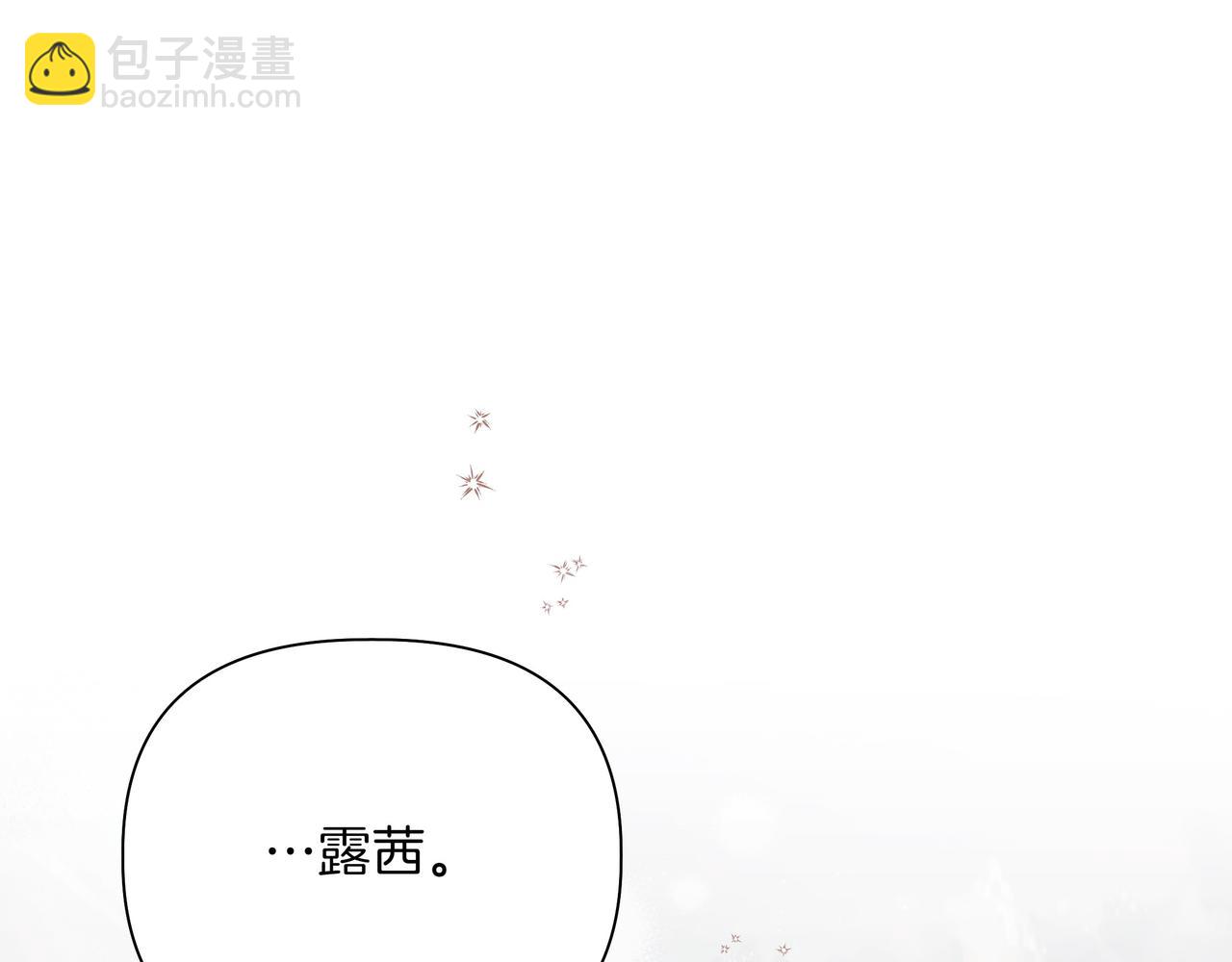 第14话 第一节课114