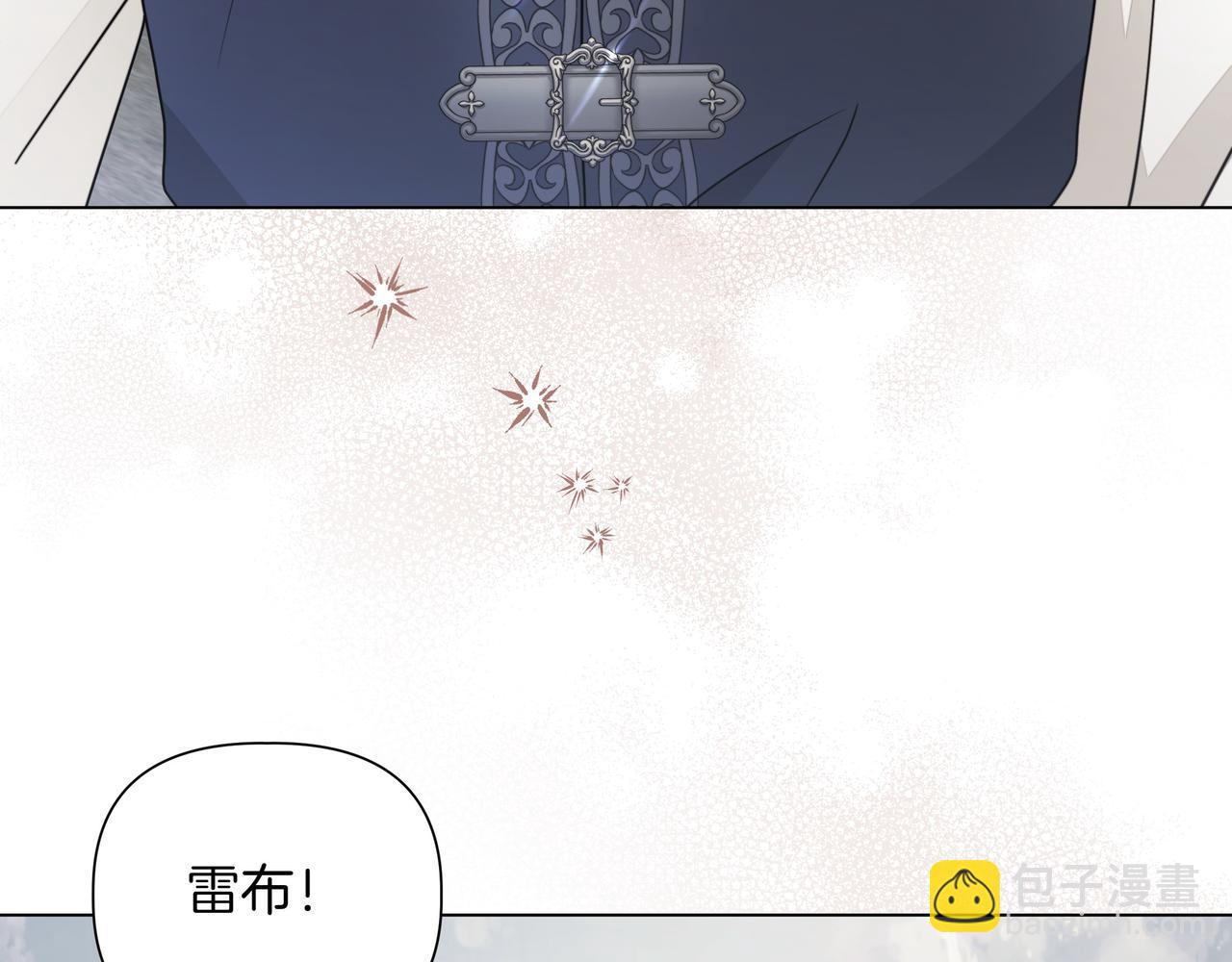 第14话 第一节课117
