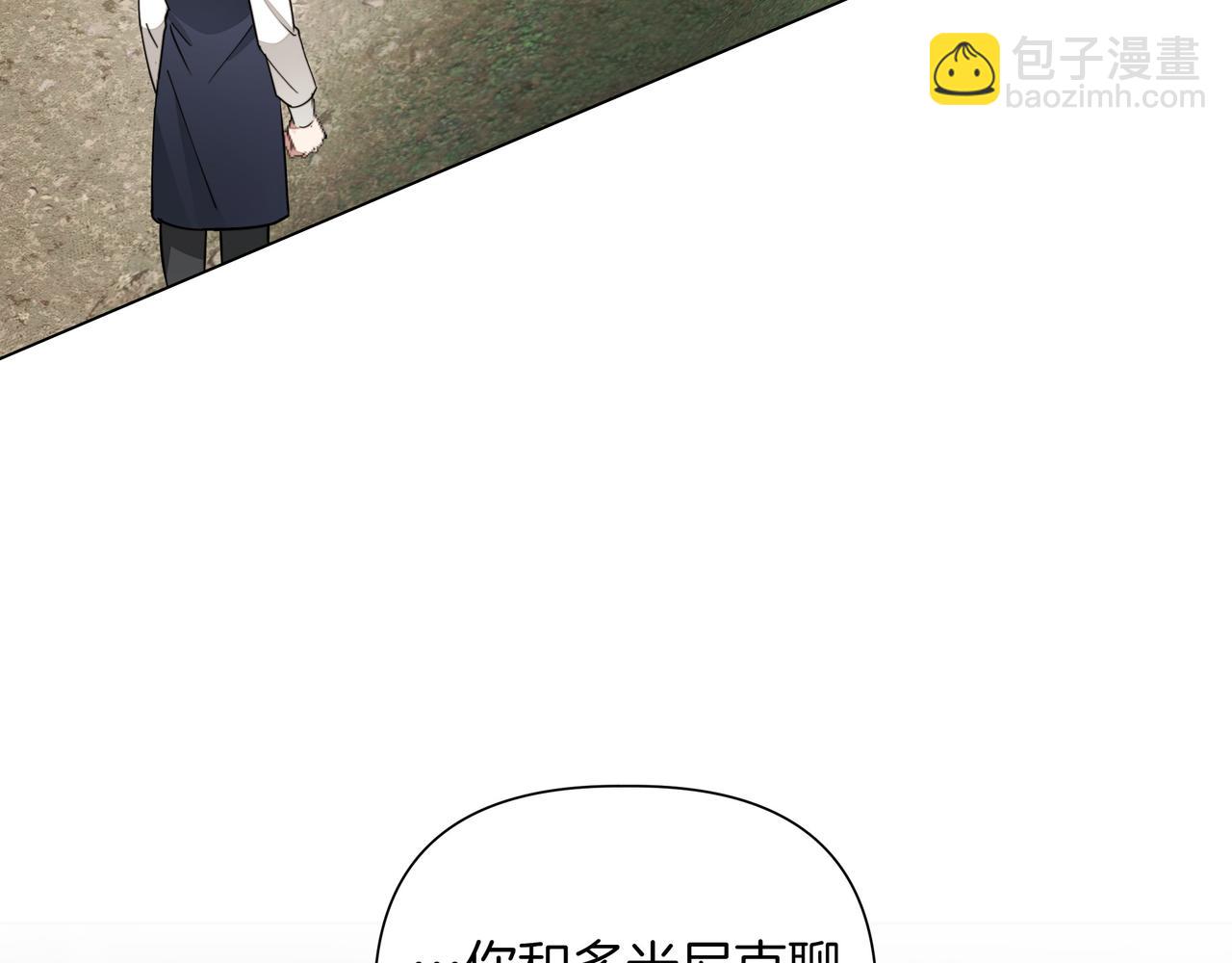 第14话 第一节课122