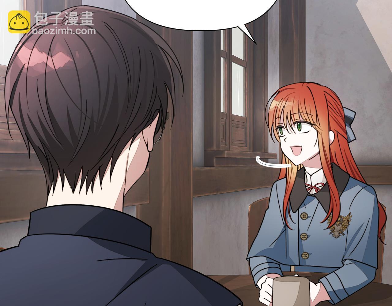 第14话 第一节课147