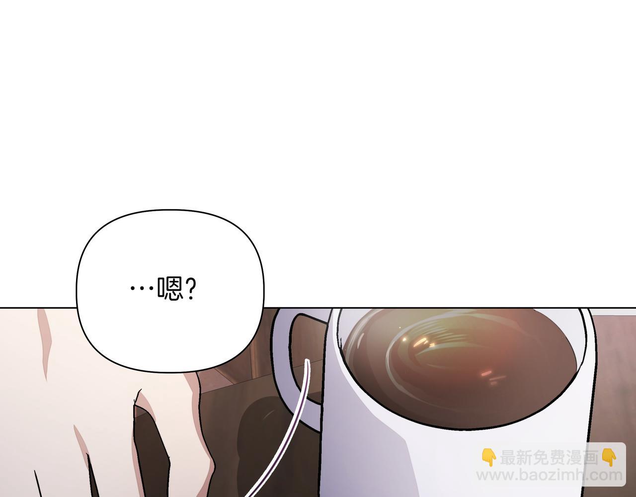 第14话 第一节课162