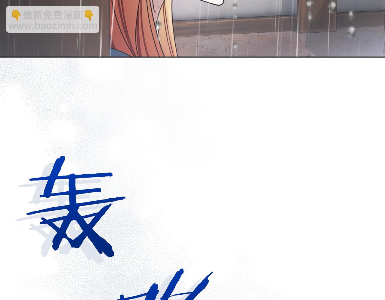 第14话 第一节课165