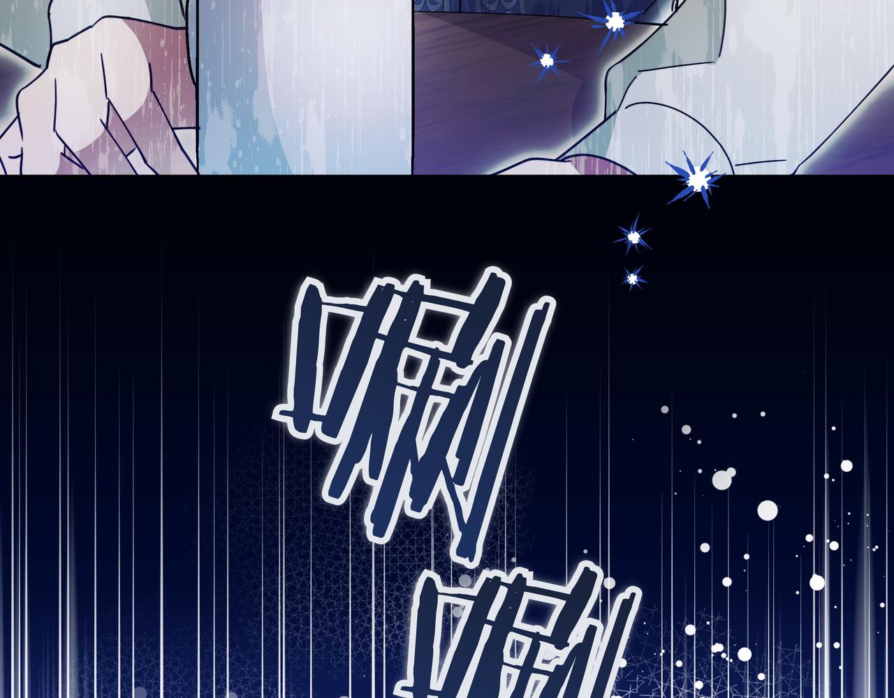 第14话 第一节课169