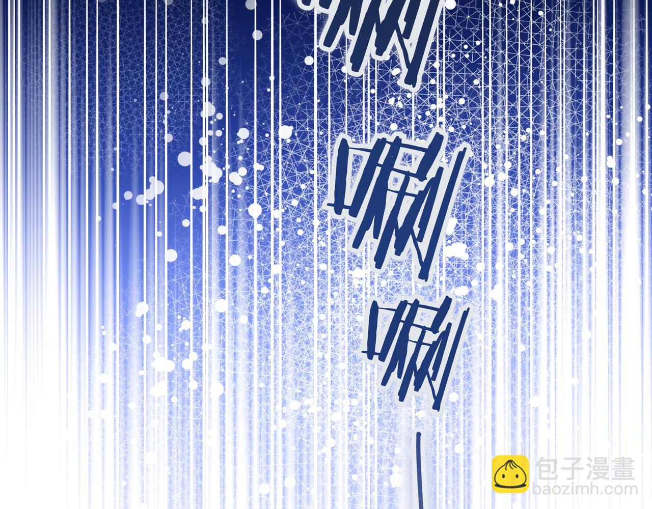 第14话 第一节课170