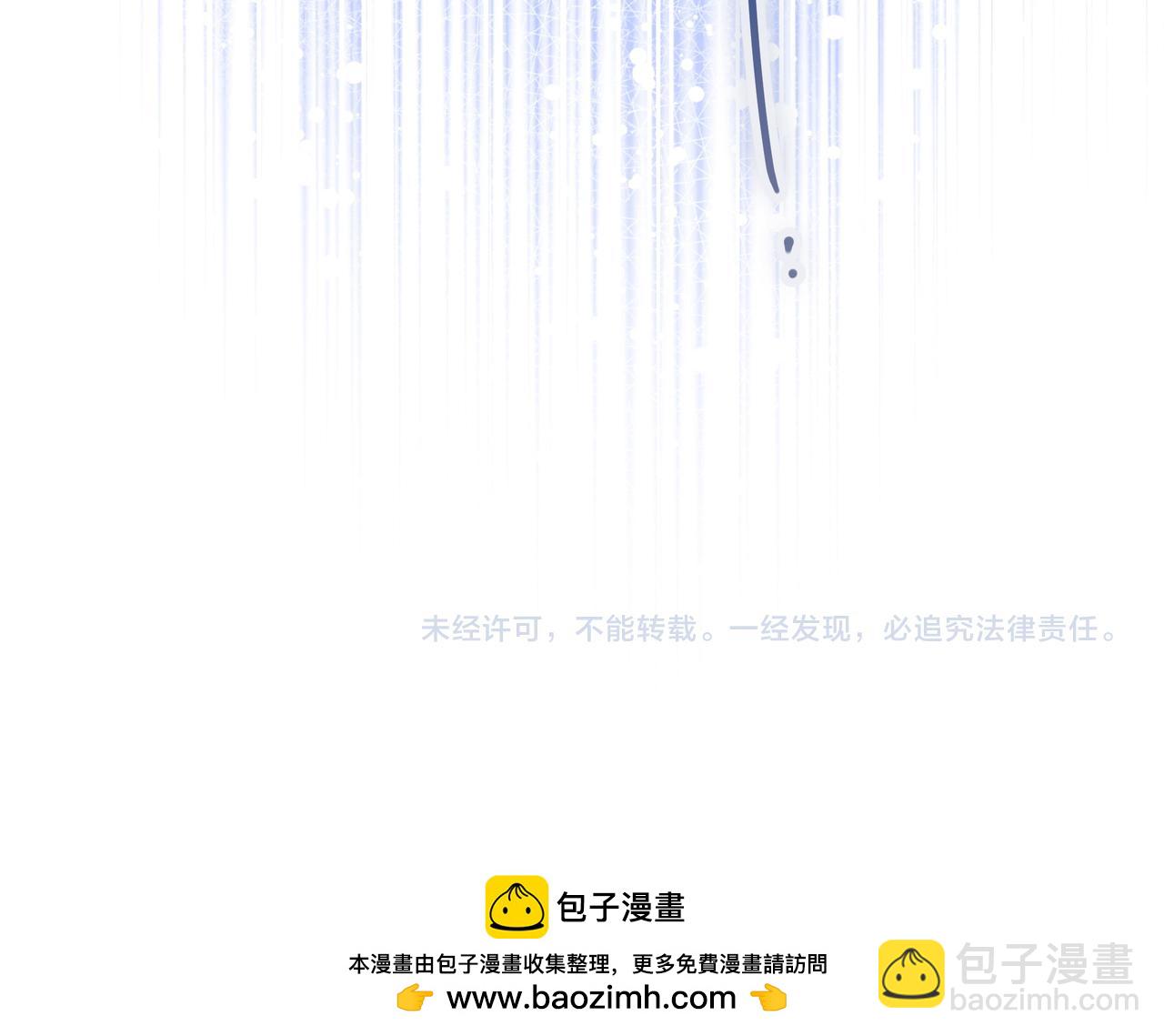 第14话 第一节课171