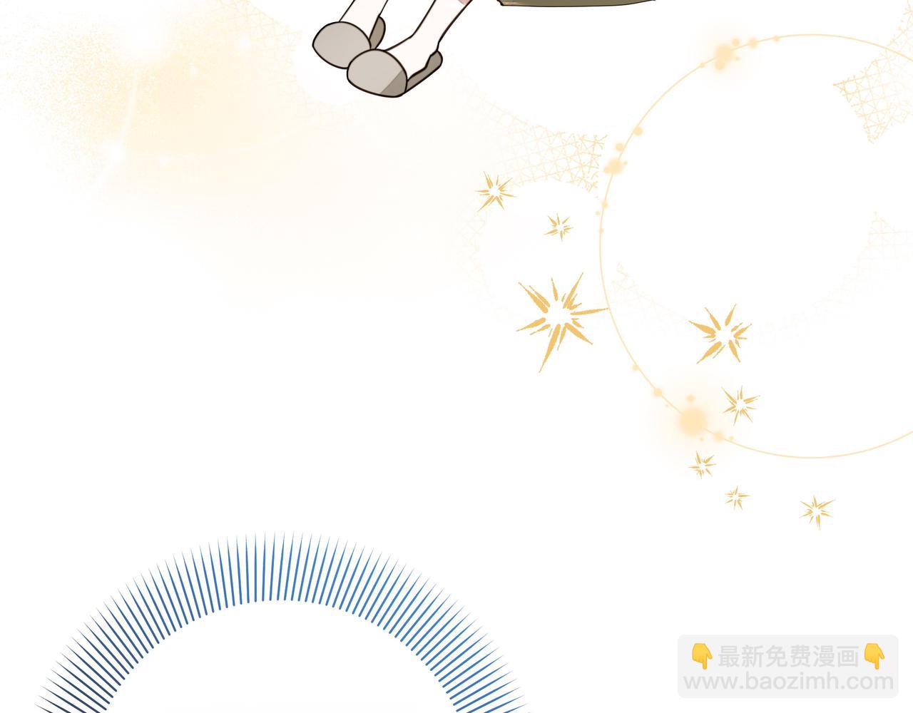 第14话 第一节课24