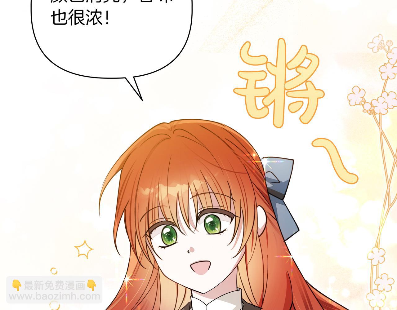第14话 第一节课41