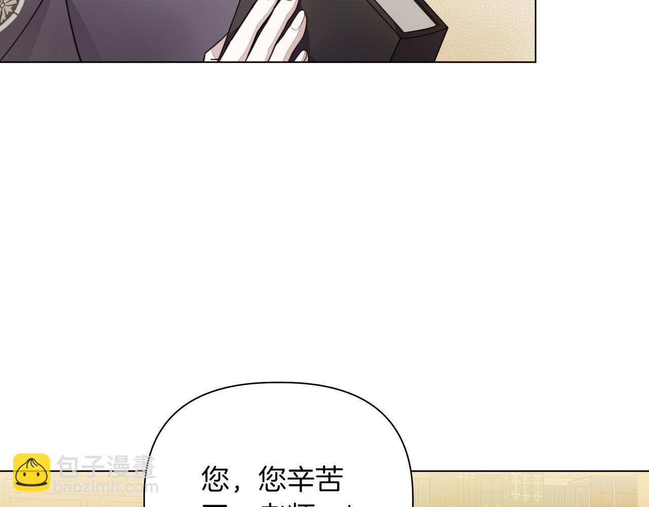 第14话 第一节课46