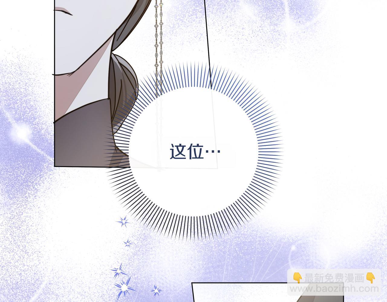 第14话 第一节课5