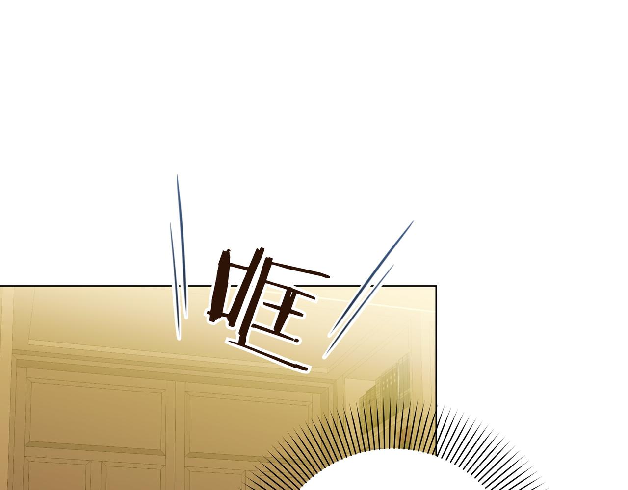 第14话 第一节课52
