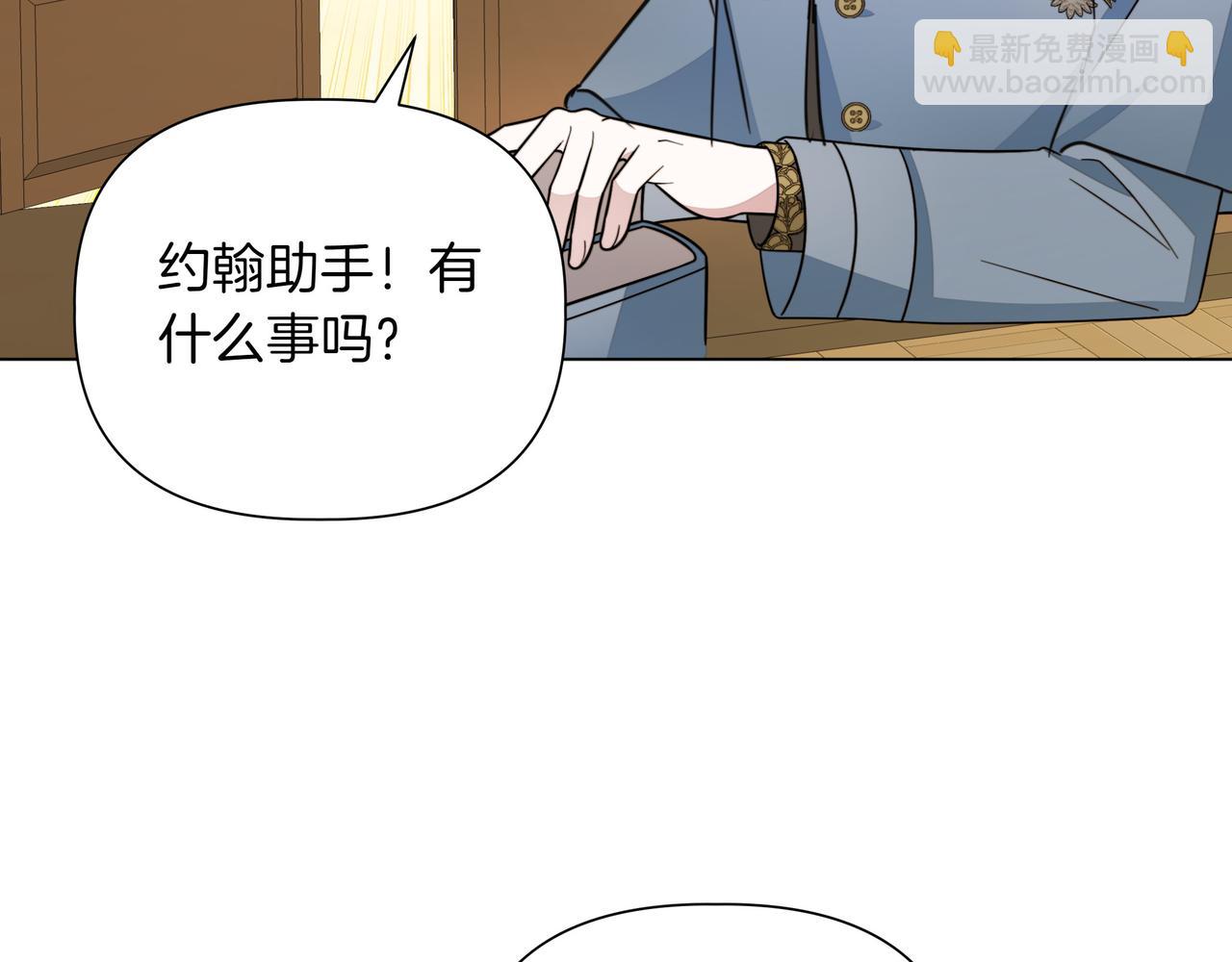 第14话 第一节课61