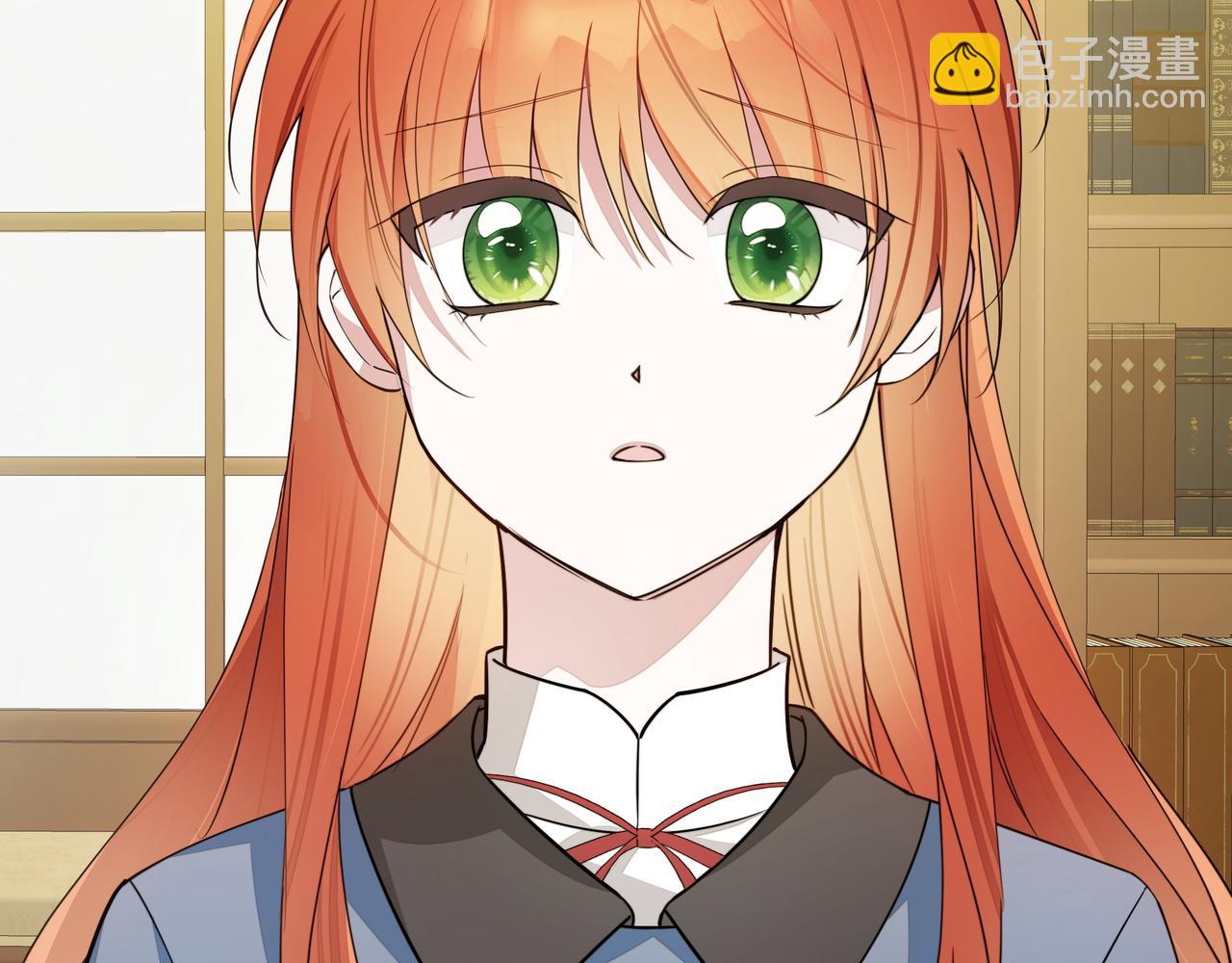 第14话 第一节课80