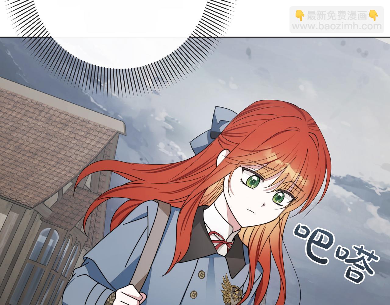 第14话 第一节课89